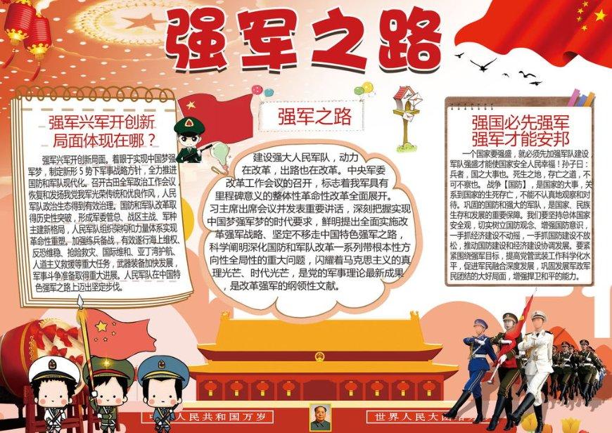 机智问答网页-智慧答案随时解答-好听的网名两字女